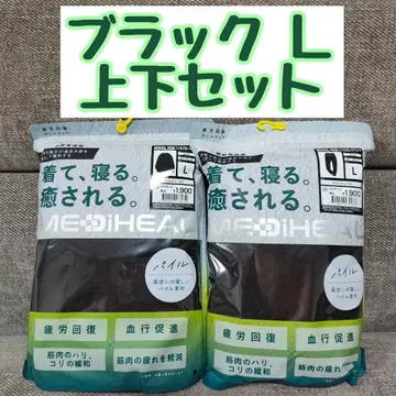 [ 블랙 L ] 메디힐 ROOM웨어 상하의 워크맨