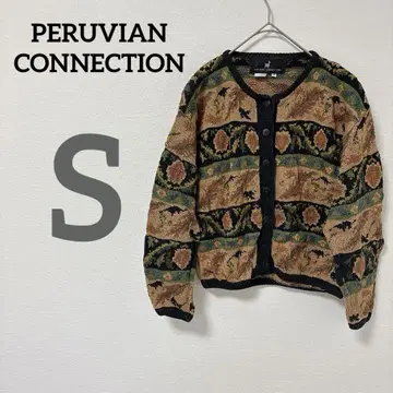 PERUVIAN CONNECTION [ S ] 니트 가디건 겉옷