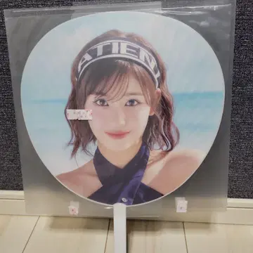 ME:I CONIC 이시이 란 빅 부채