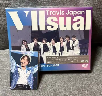 Travis Japan VIIsual 완전 생산 한정판