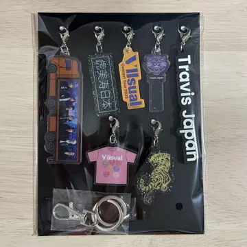 Travis Japan Vllsual 완전 생산 한정판 참 키링