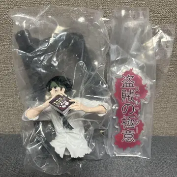 HUNTER x HUNTER 클로로 도적의 극의
