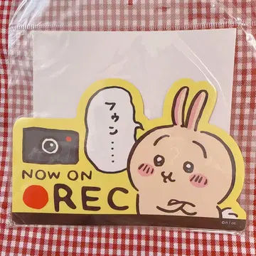 [ 새상품.미개봉 ] 치이카와 (먼작귀) 엔조이 드라이브 카 마그넷 토끼