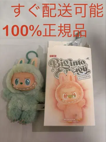 100% 정품 Labubu