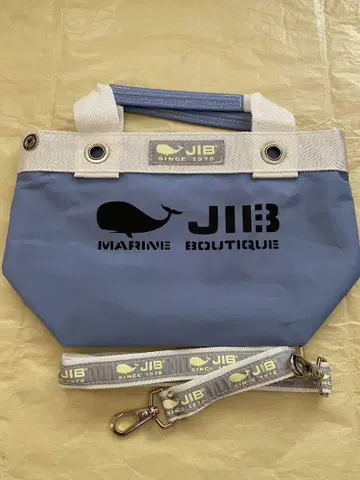JIB 오픈 토트 이너 지퍼 SS 사이즈