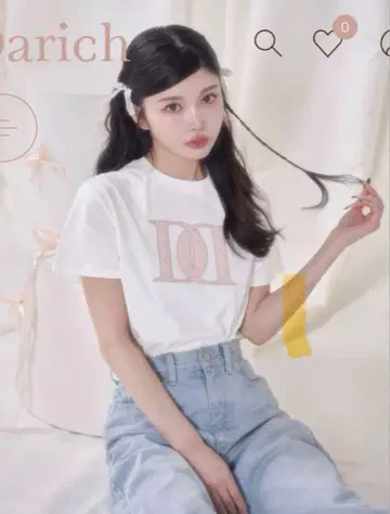 퀼팅 아플리케 T셔츠 Darich
