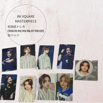 [ 무료배송 ] INI XQUARE MASTERPIECE 마츠다 진 세트