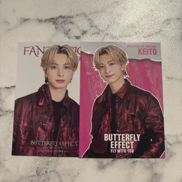 FANTASTICS 기무라 케이토 시크릿 BUTTERFLY EFFECT