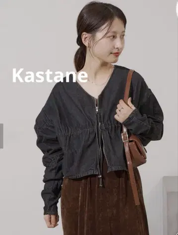 랜덤 셔링 블라우스 카스타네 새상품 데님 블랙 세일 2way