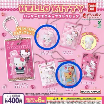 HELLO KITTY 패키지 미니어처 컬렉션 전 6종