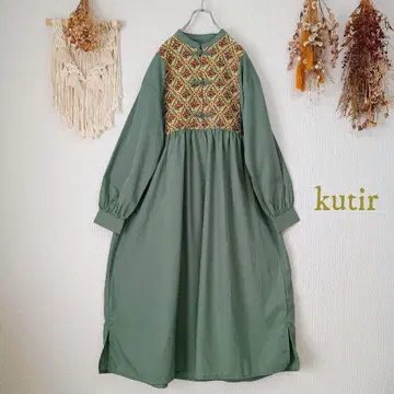 쿠티르 kutir 고블랑 차이나 원피스 S 긴팔 그린