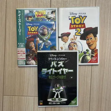 토이 스토리 1 2 버즈 라이트이어 DVD 세트