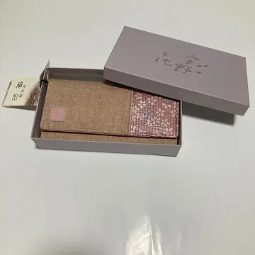 우노 치요 지갑