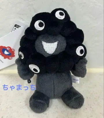 만박 블랙 미야쿠미야쿠 카라비너 부착 마스코트 앉은 봉제 인형 블랙