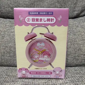 마이멜로디 마이스위트피아노 알람 시계 뽑기 산리오