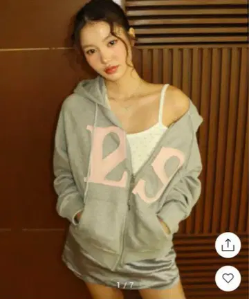 ILLIGO 129 LOGO 그레이 후드 부착 집업 후드티