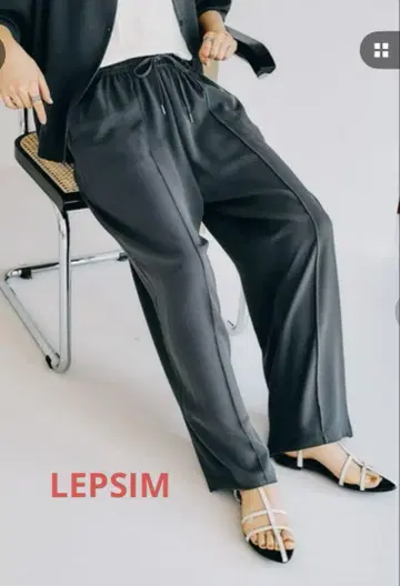 LEPSIM 멀티 메리트 와이드 팬츠 차콜 그레이