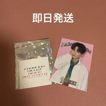 FANTASTICS YUSEI 사인 포함 포토 카드