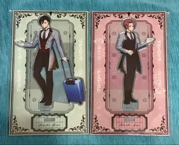 블루 록 프린스 호텔 린 사에