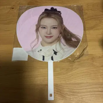 ME:I 사쿠라이 미우 BIG 부채 THIS IS ME:I