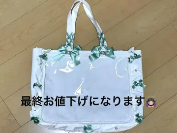 자카마트 이타백 A3 더스티 민트