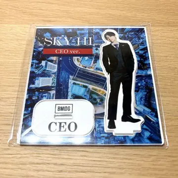SKY-HI 팬클럽 한정판 아크릴 스탠드 CEO ver