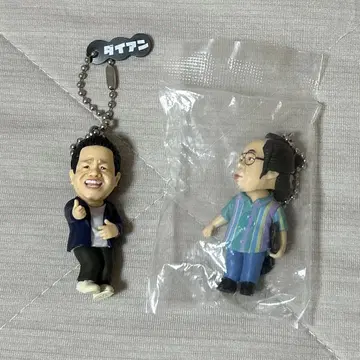 다이앤 고이고고이 스스한 가챠 키링 츠다 유스케