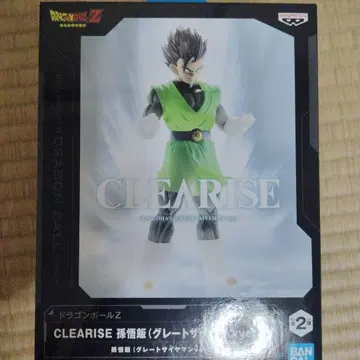 드래곤볼 CLEARISE 그레이트 사이어맨 Ver.