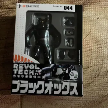 REVOLTECH YAMAGUCHI BLACK OX 044
