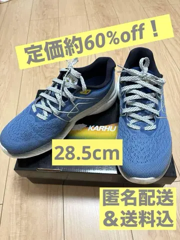 칼후 퓨전 3.5 남성용