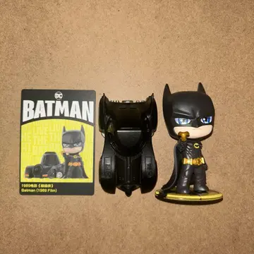 POPMART DC Batman 85th Anniversary 시리즈