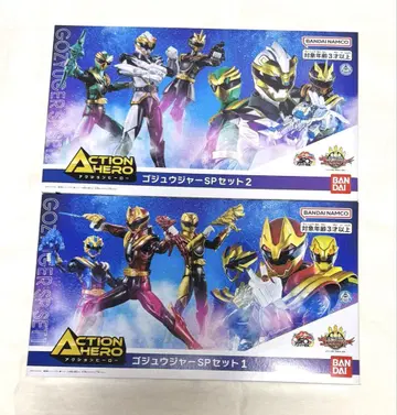 [ 코스트코 ] BANDAI 고쥬우쟈 SP 세트 1 & 2