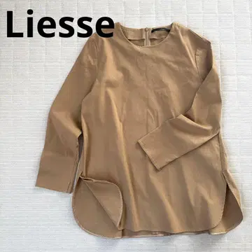 Liesse 풀오버 블라우스 긴팔 스트레치로 편안하게