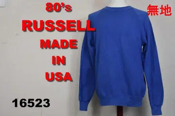 80s 러셀 맨투맨 파랑 USA제 16523 빈티지 501