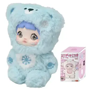 nommi BINBIN