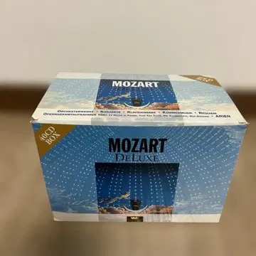 MOZART DELUXE 박스 세트 40CD BOX