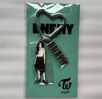 TWICE ENEMY 카라비너 키링 미나