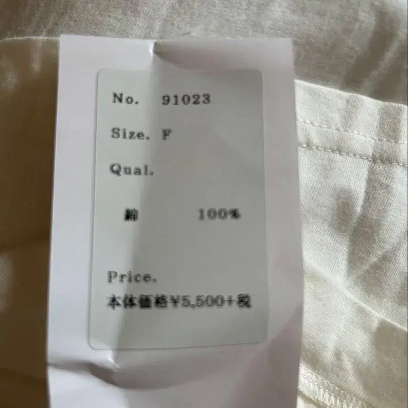 7번째 상품 이미지
