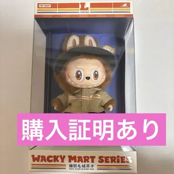 POP MART / Wacky Mart 시리즈