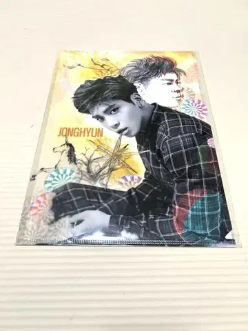 SHINee DREAM GIRL 종현 파일