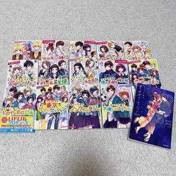 HoneyWorks 소설 15권 세트