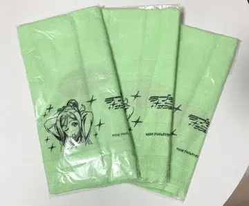 러브 라이브 선샤인 마츠우라 카난 누마즈 한정판 수건