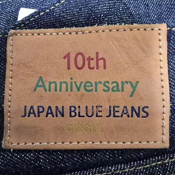 재팬 블루 청바지 서클 10th