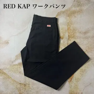 구제 의류 REDKAP 워크 팬츠 36 멕시코제 블랙 L