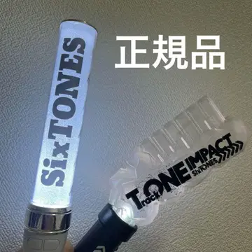 SixTONES 첸에라 응원봉
