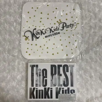 KinKi Kids The BEST + 20주년 기념 타월