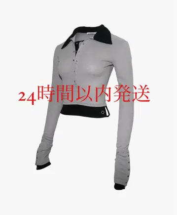 theredthread S bicolor layered tops gray