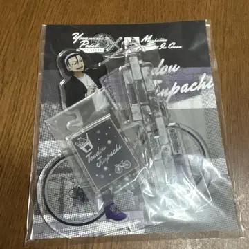 겁쟁이 페달 토도 진파치