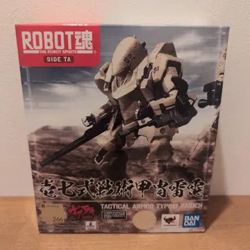 BANDAI ROBOT혼 TacticalArmorType-17Raiden