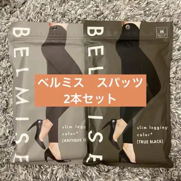 BELMISE 벨미스 컬러 플러스 2세트 M